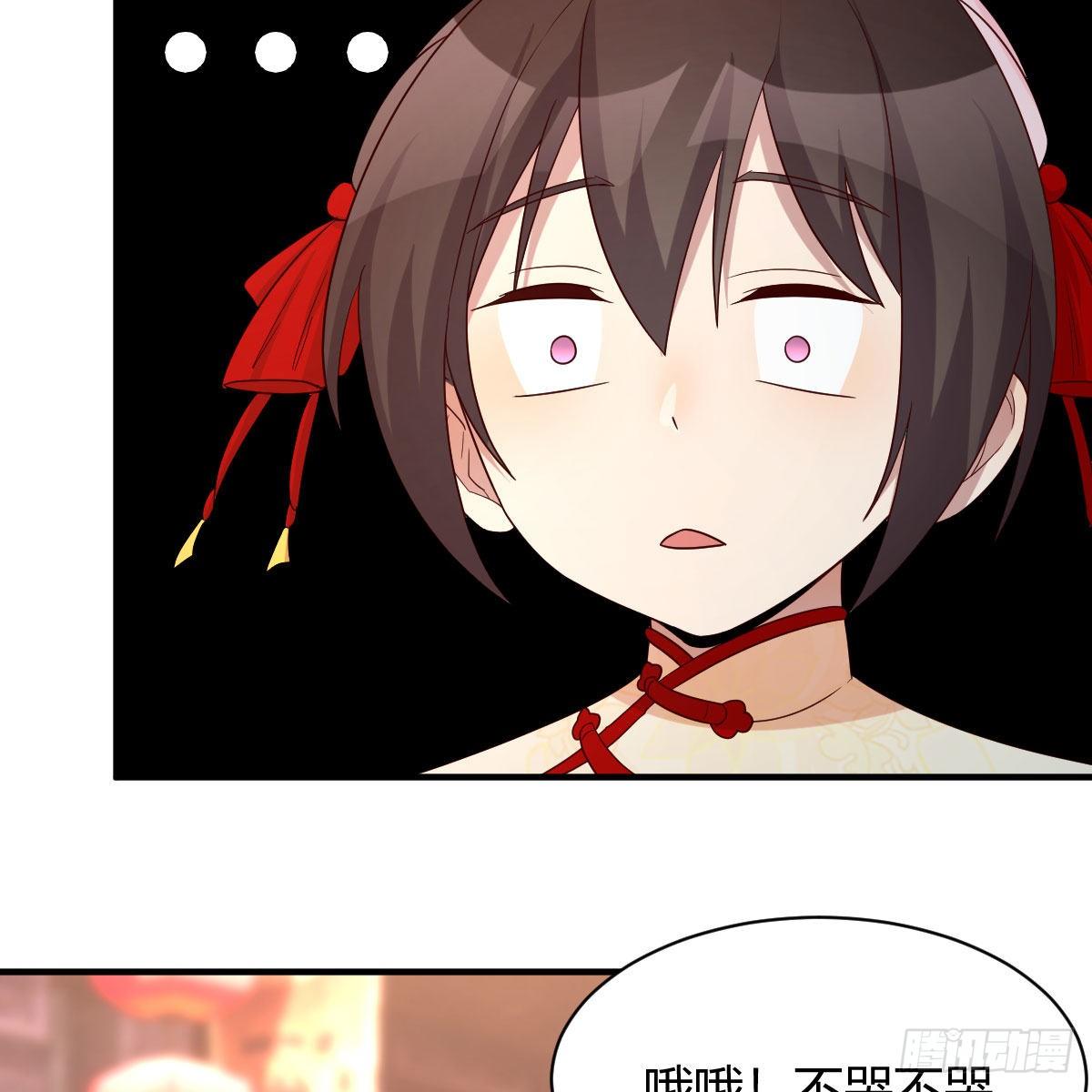 演技大赏12