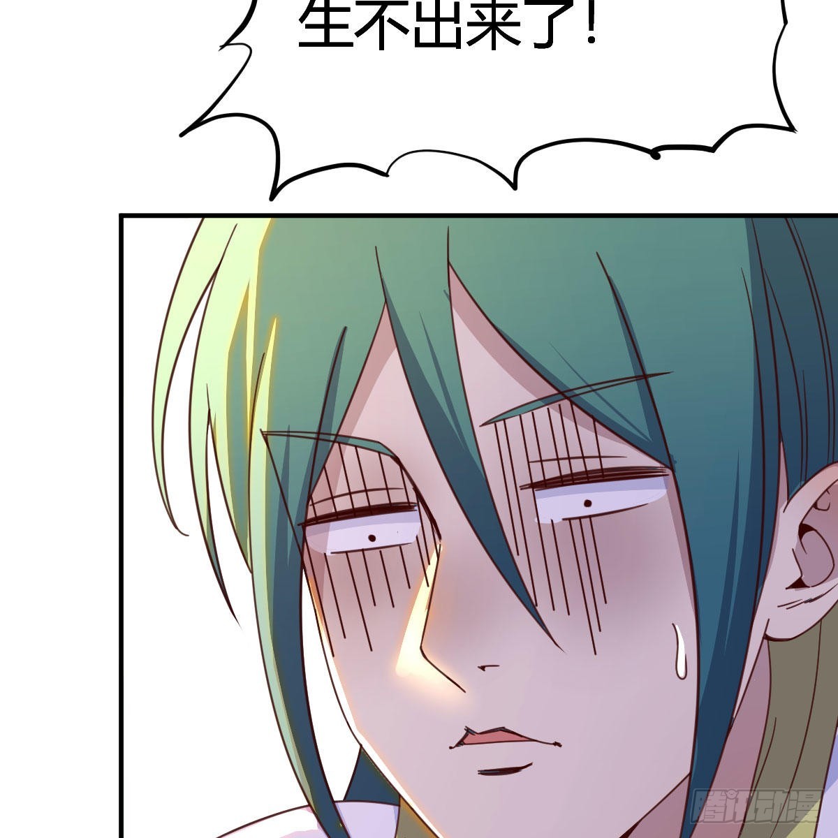 连更第十四天！71