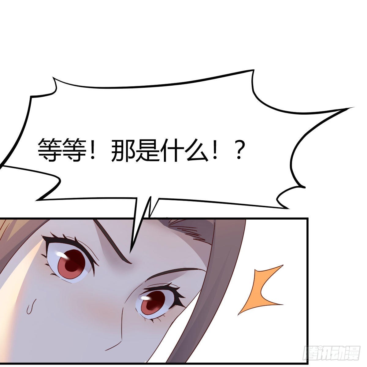 连更第一天！93