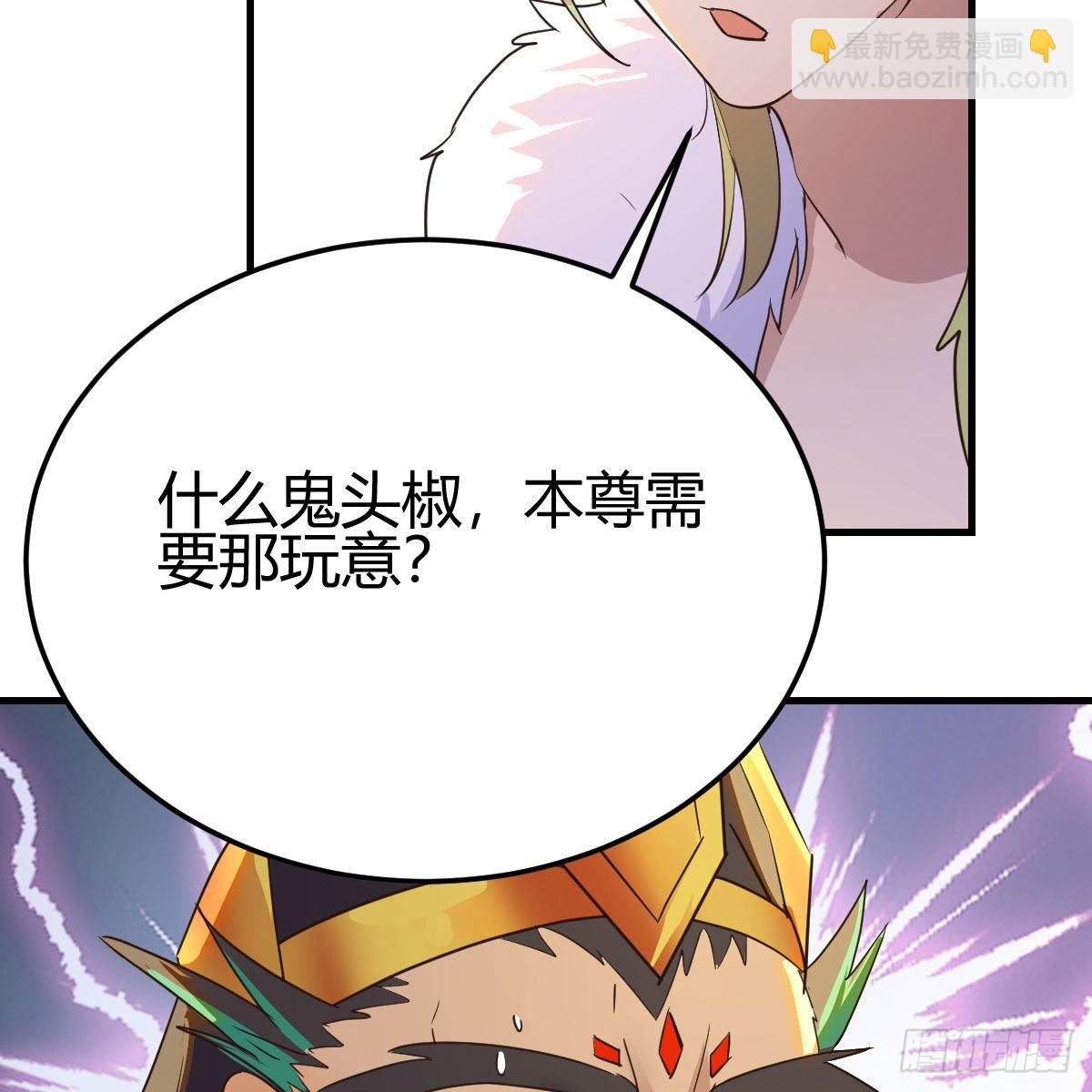 连更第七天！24
