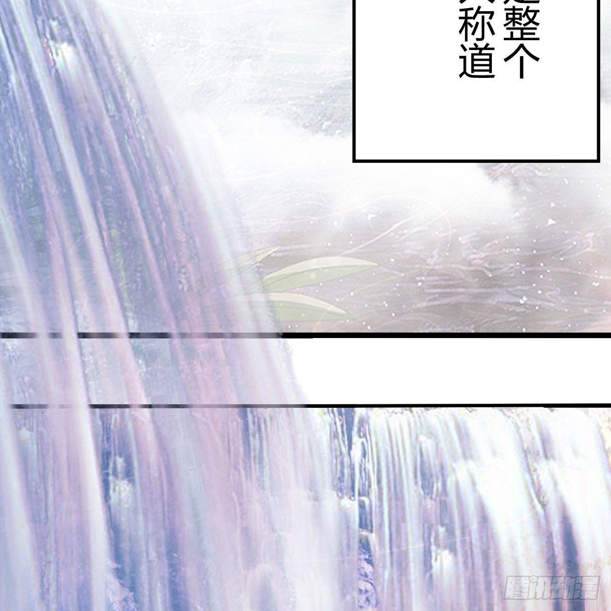 连更第七天！67