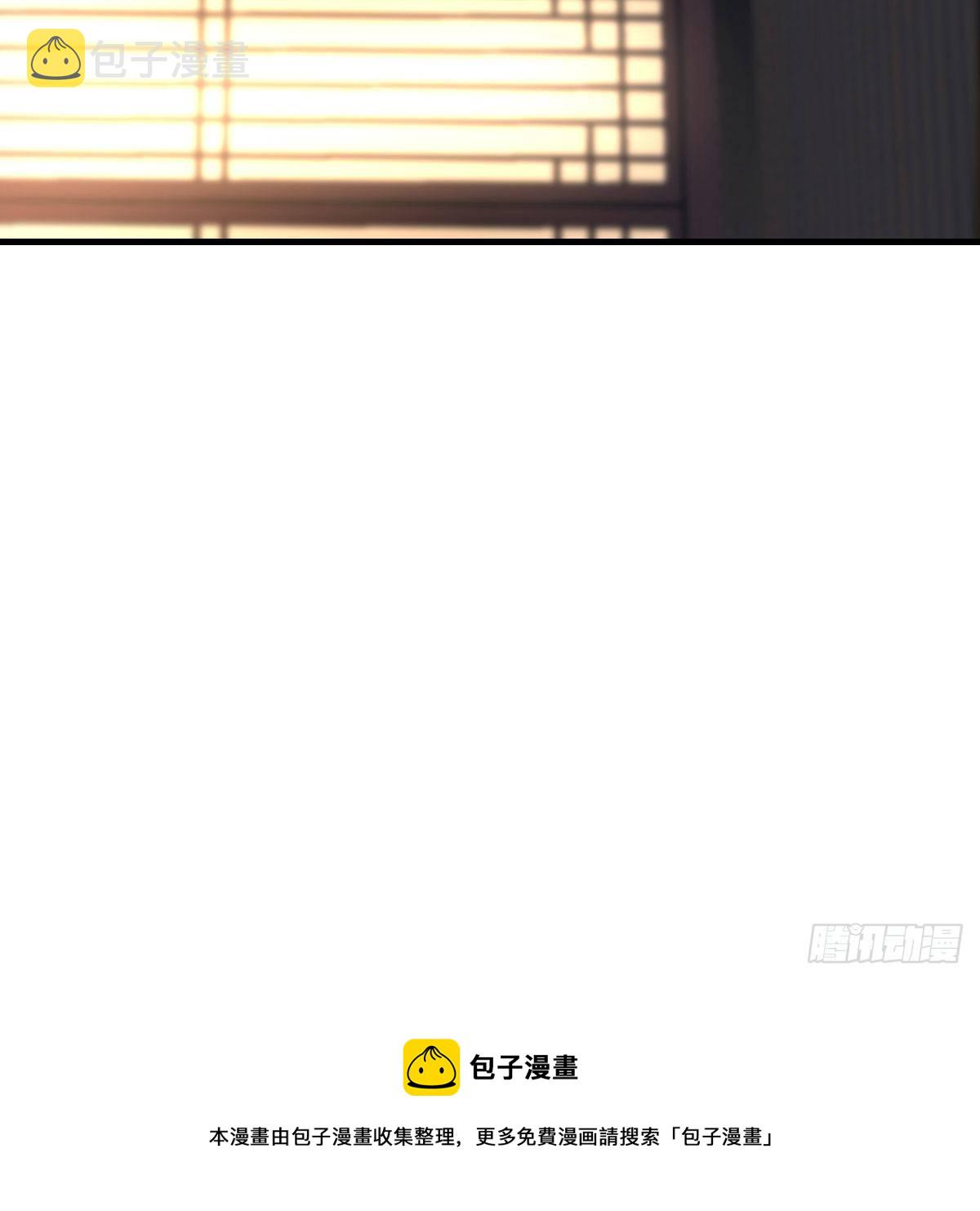 罪恶的源头36