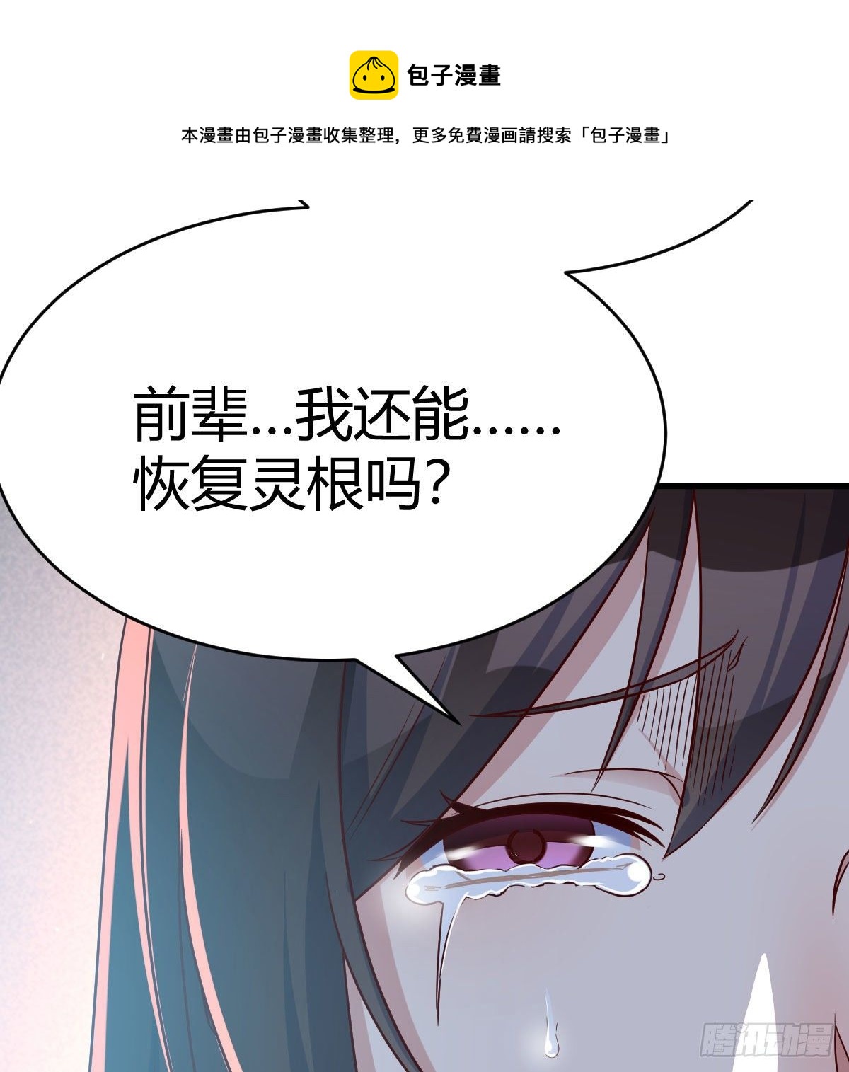 最重要的事72