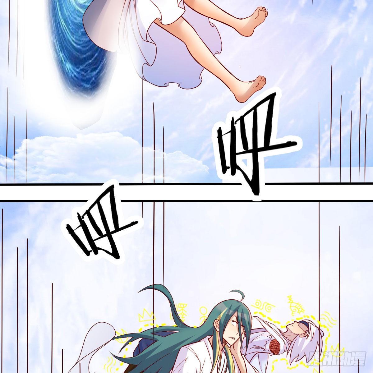 物华天宝17