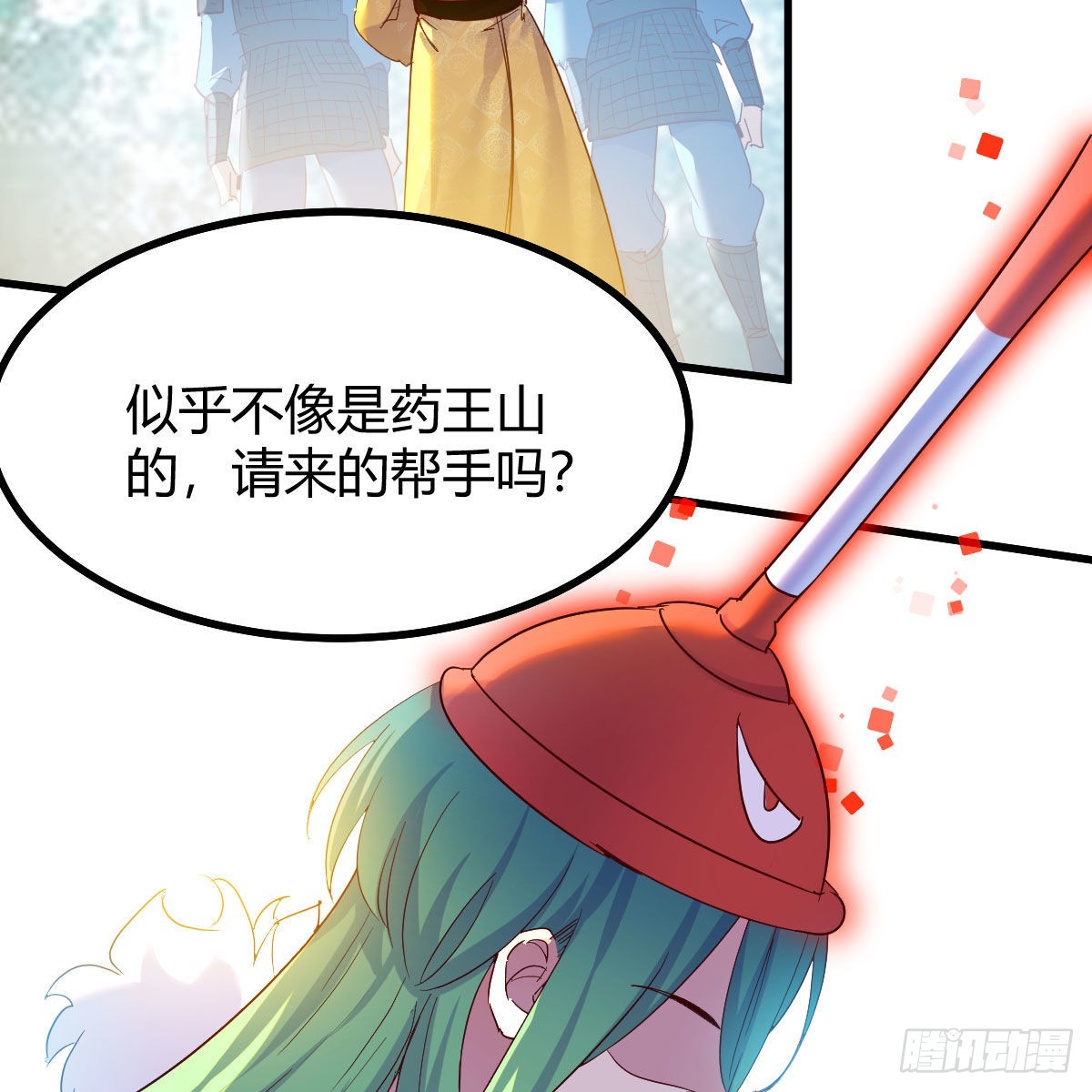 连更第十三天！23