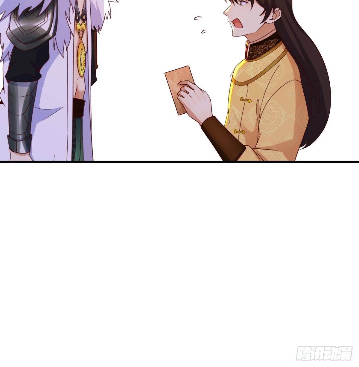 连更第十三天！48