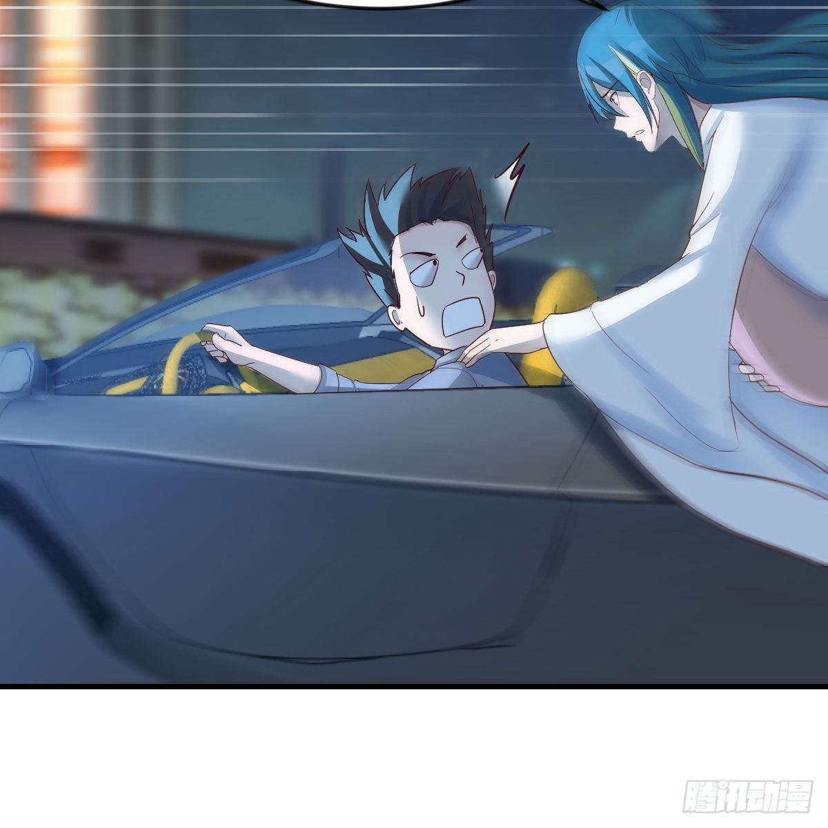 道友小心！46