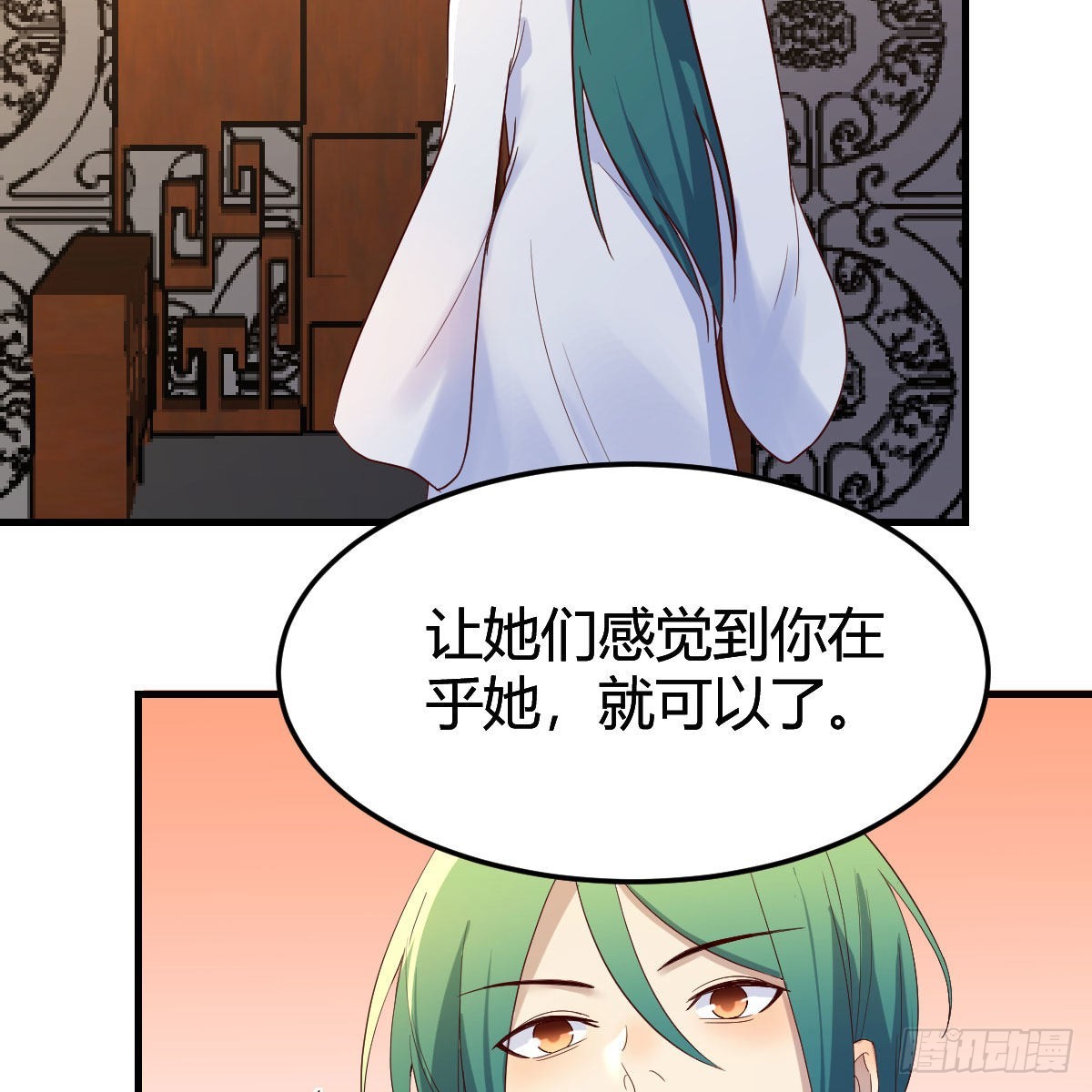 三个愿望20