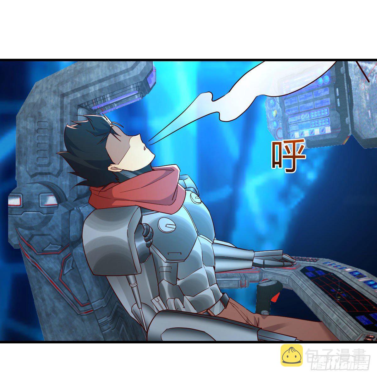 元婴NB……38