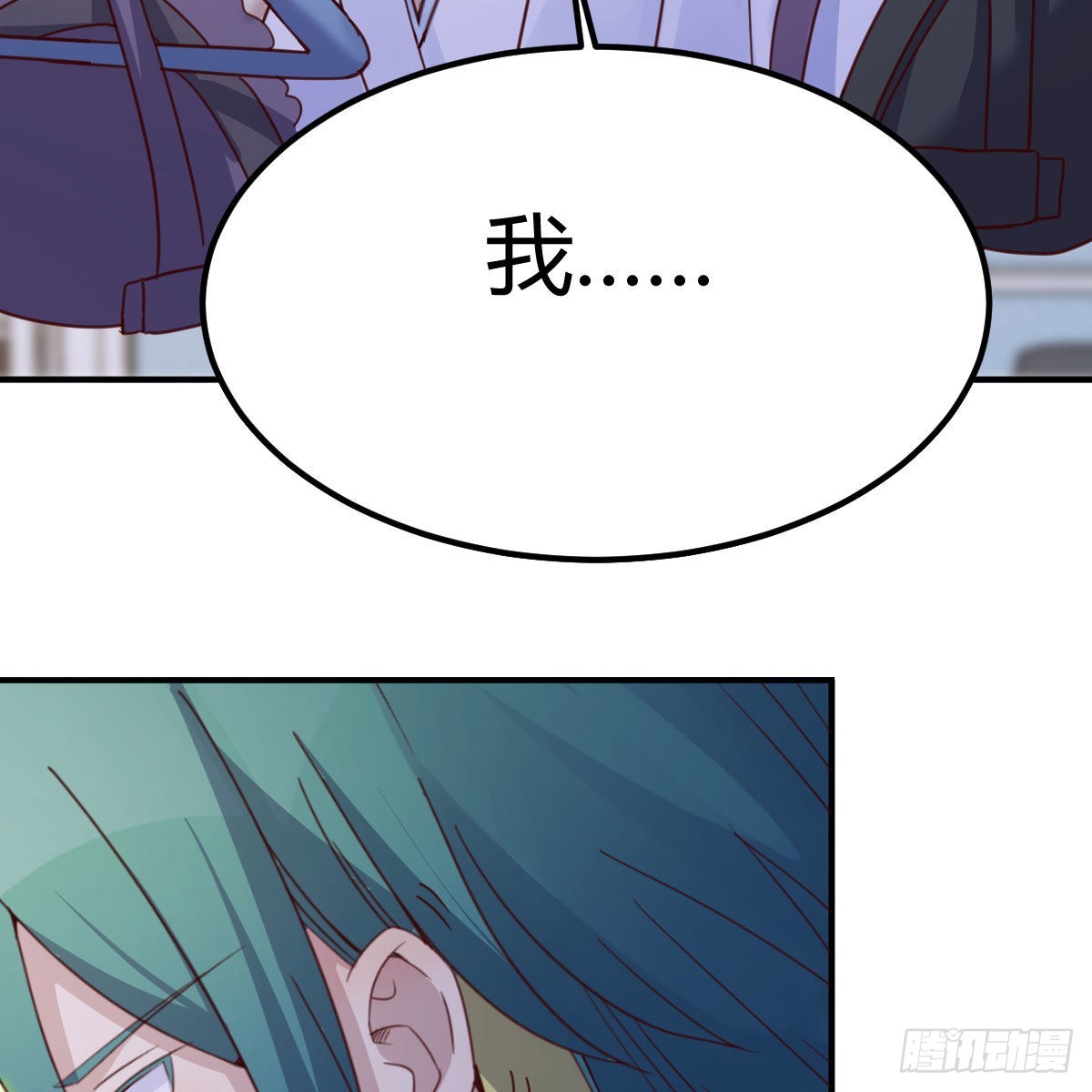 企业级理解62