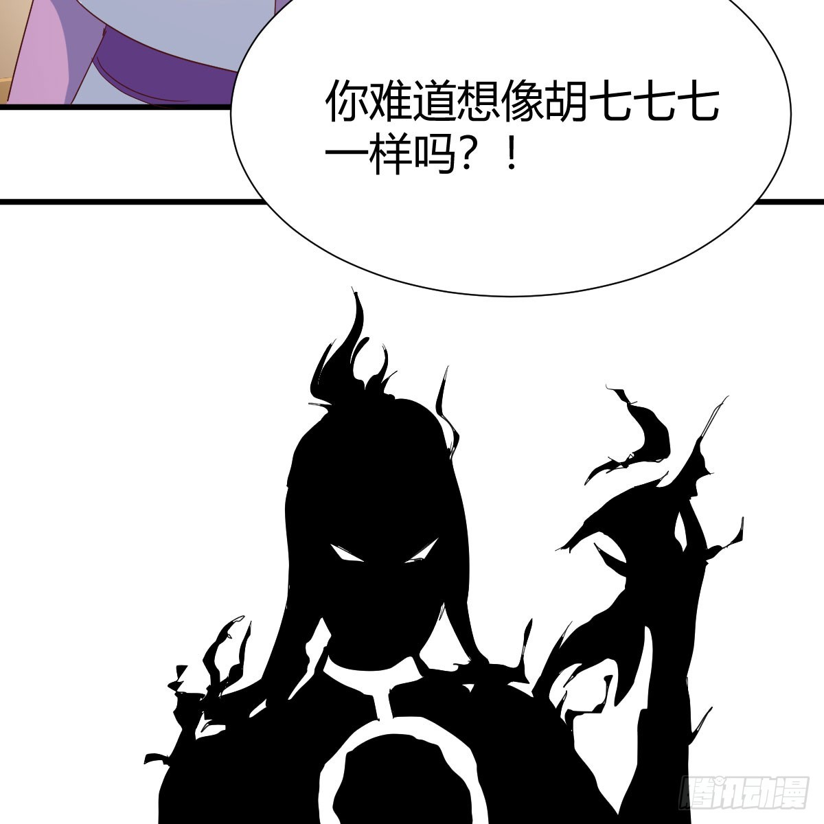 拿捏了64