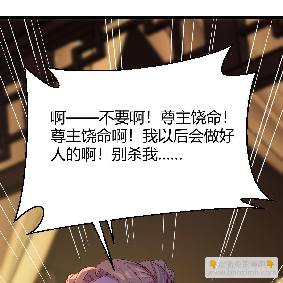 连更第五天！31