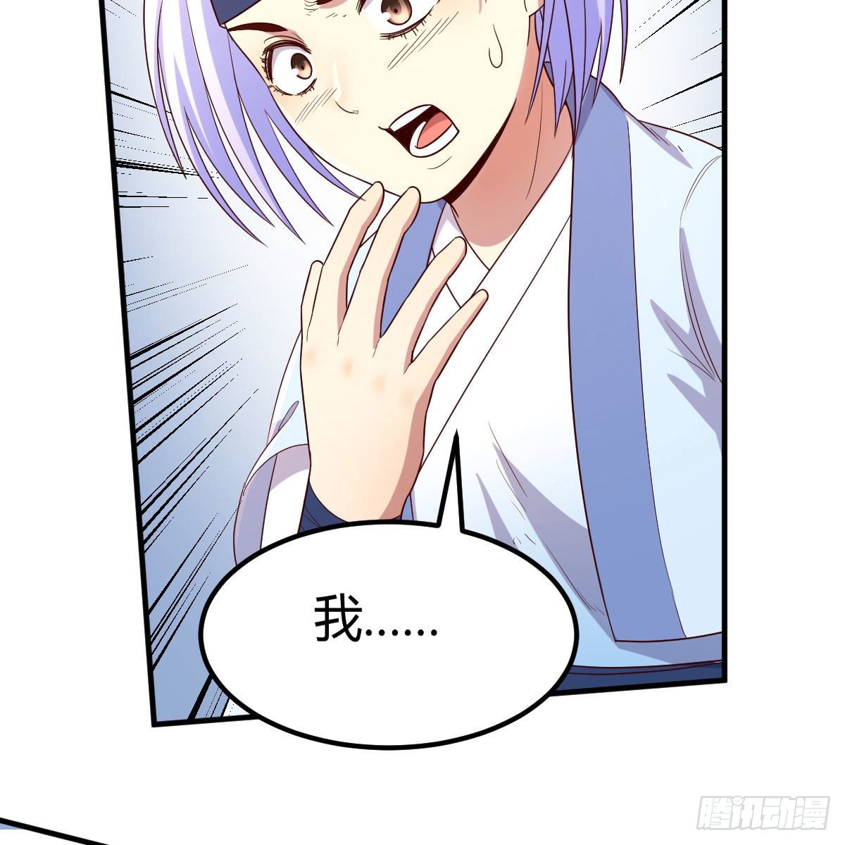 要生了！37