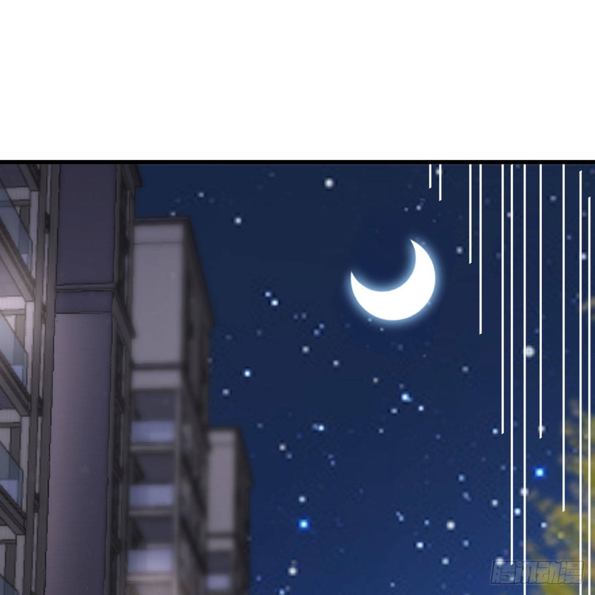 道友小心！15