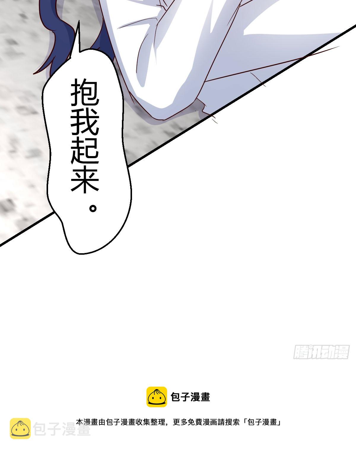 心安理得64