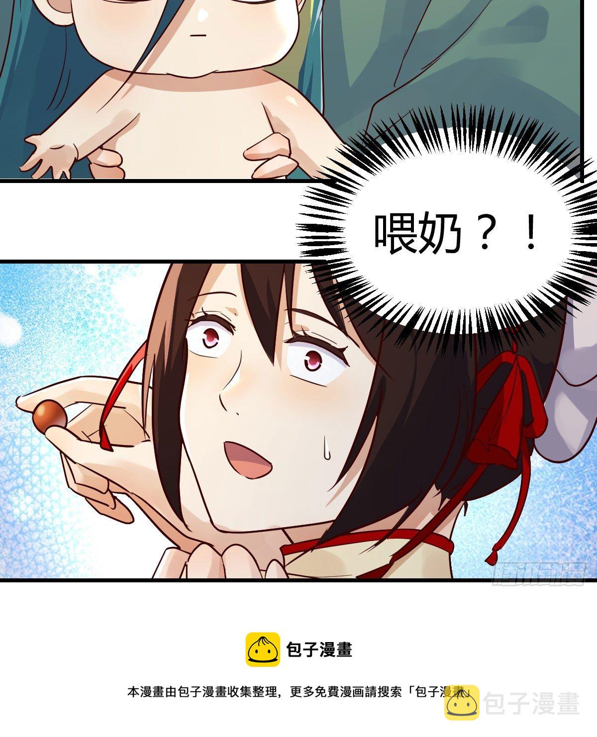 孩子饿了74