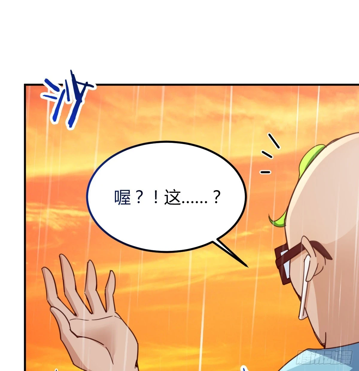 想通了51