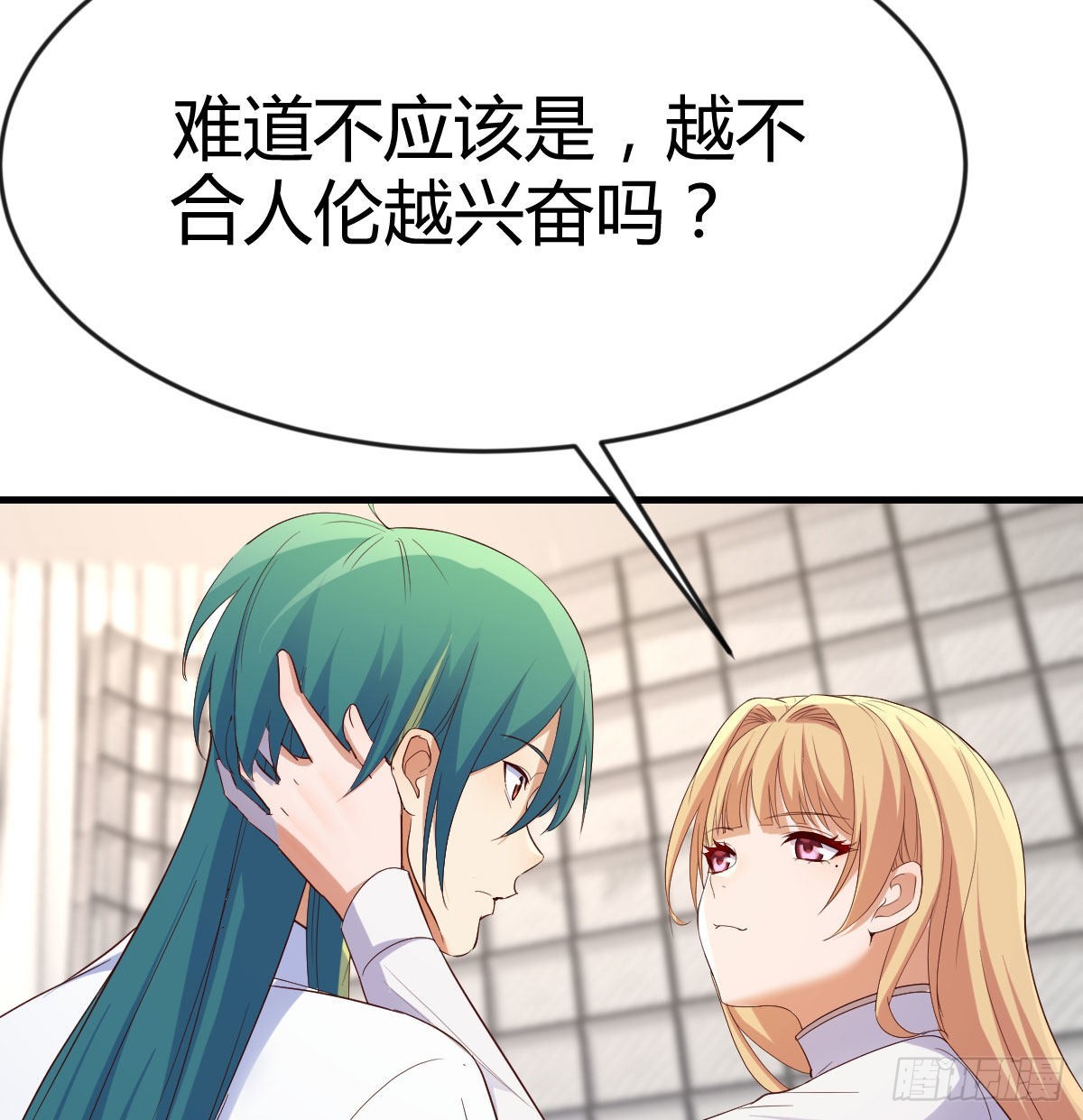 企业级理解14