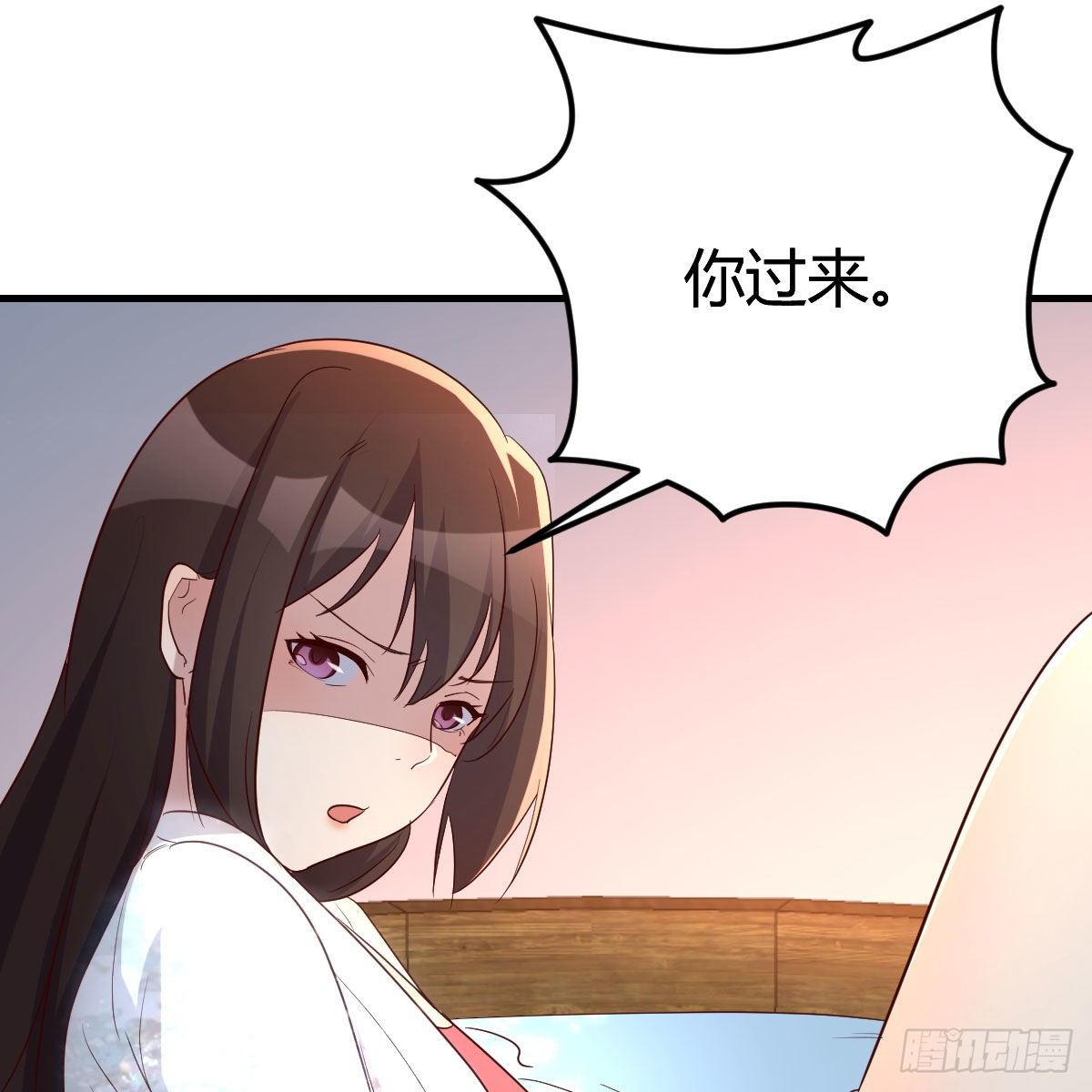 身中淤毒陷险境5