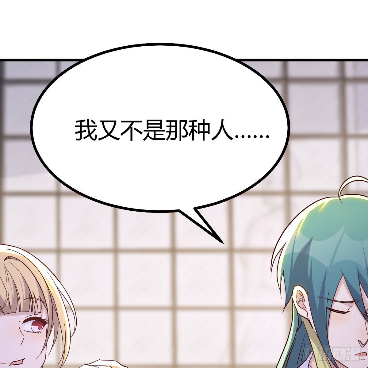 企业级理解16