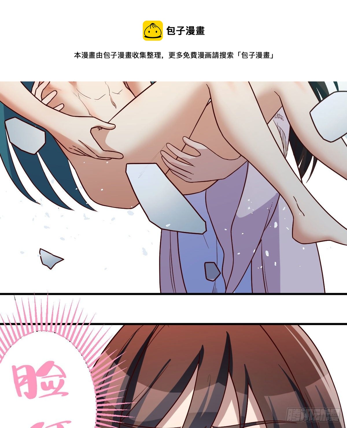 变大了！47