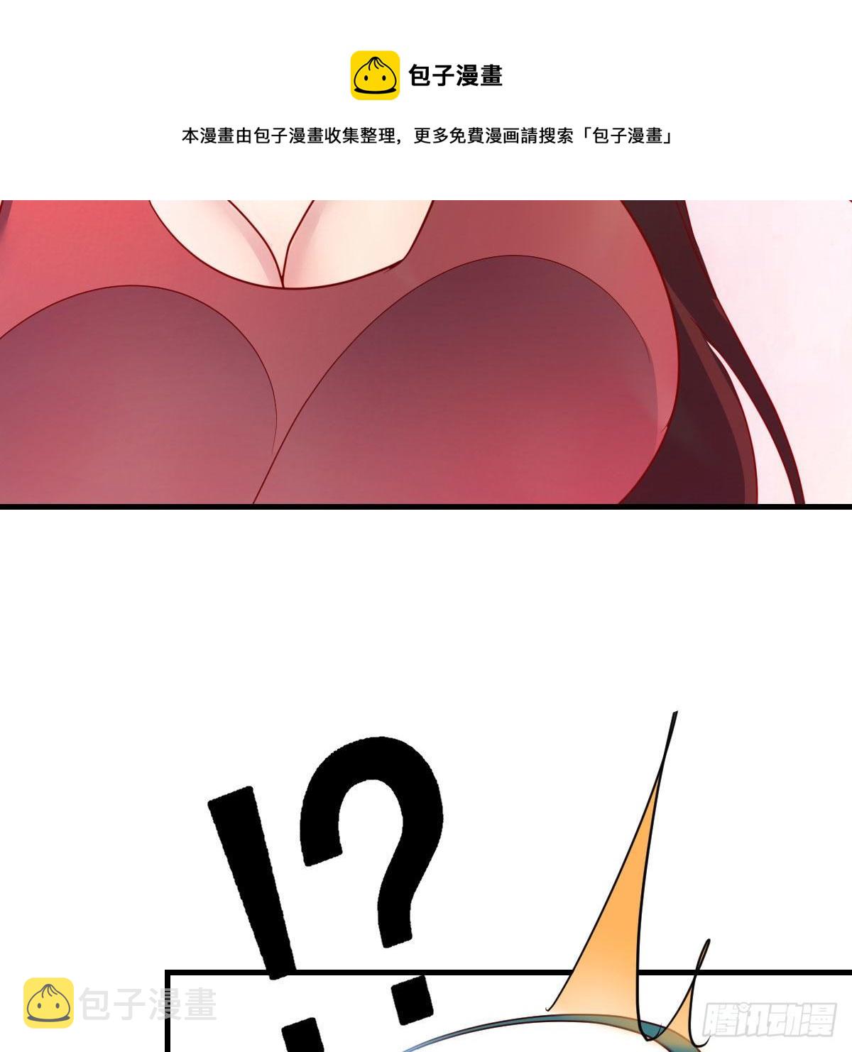 最重要的事48