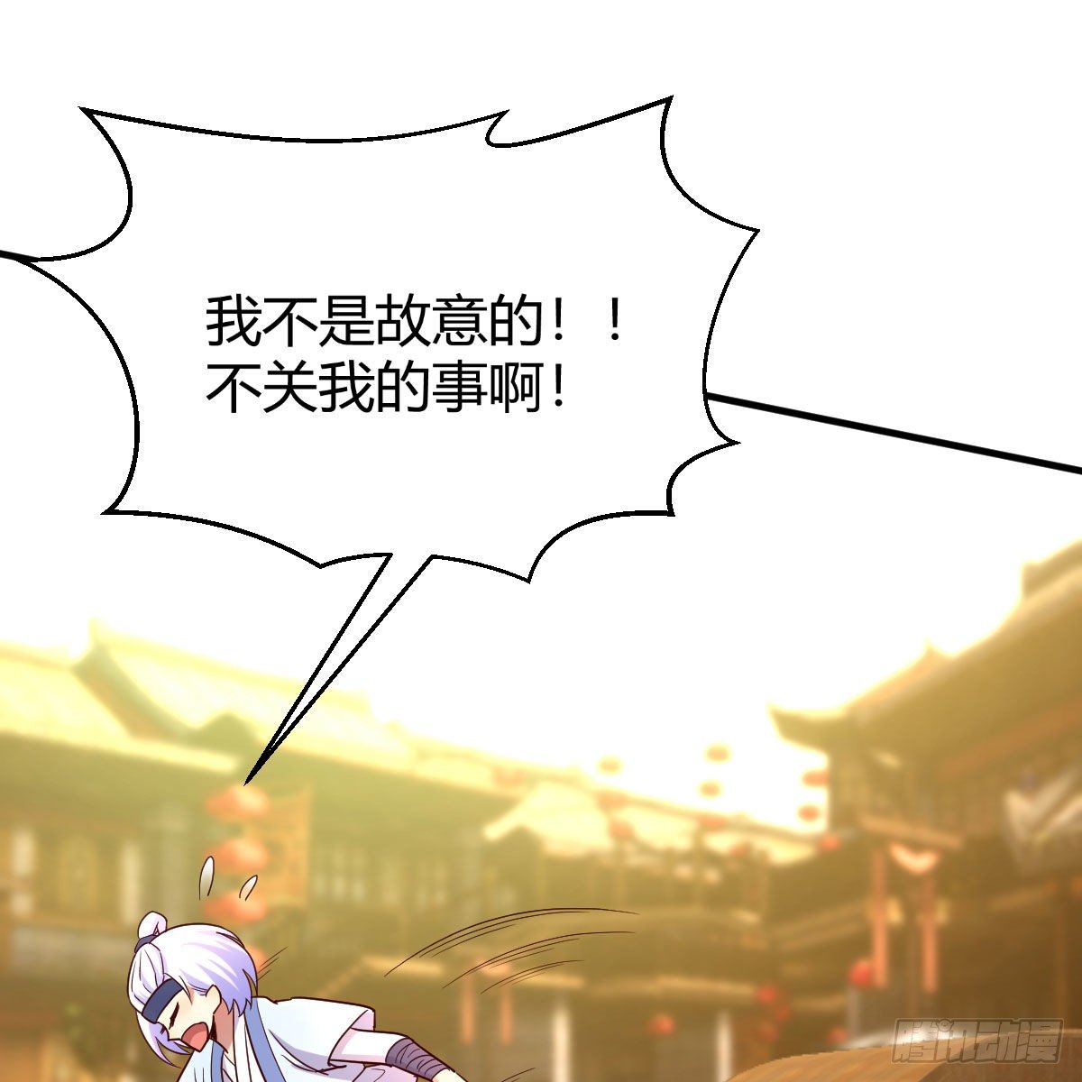 要生了！40