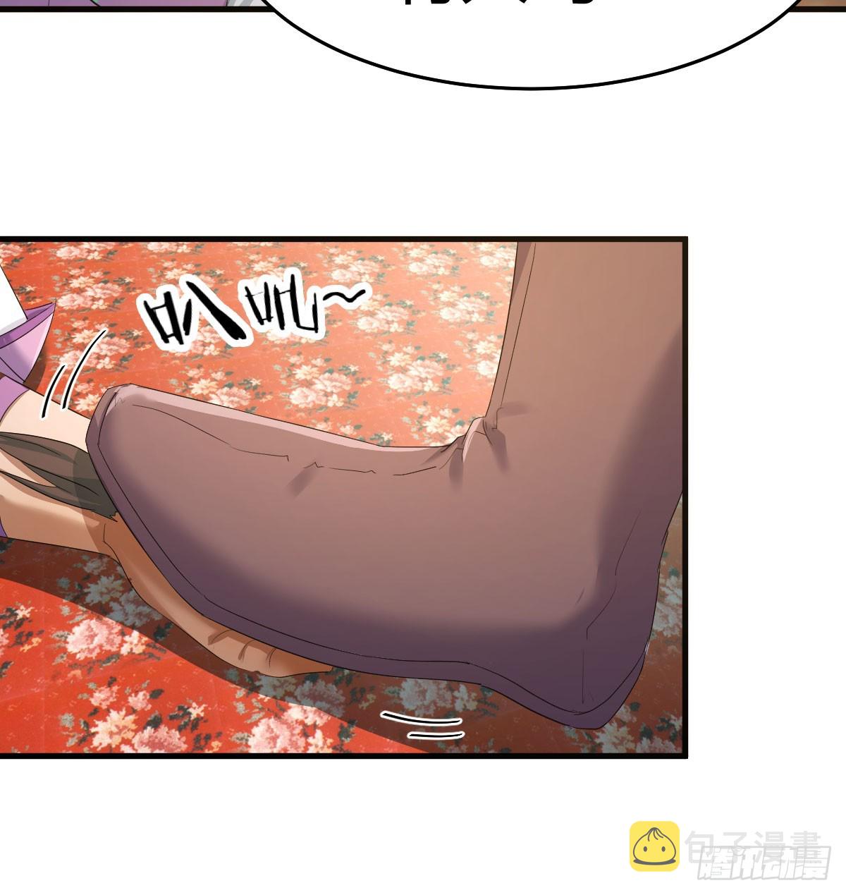 妇科“剩”手24