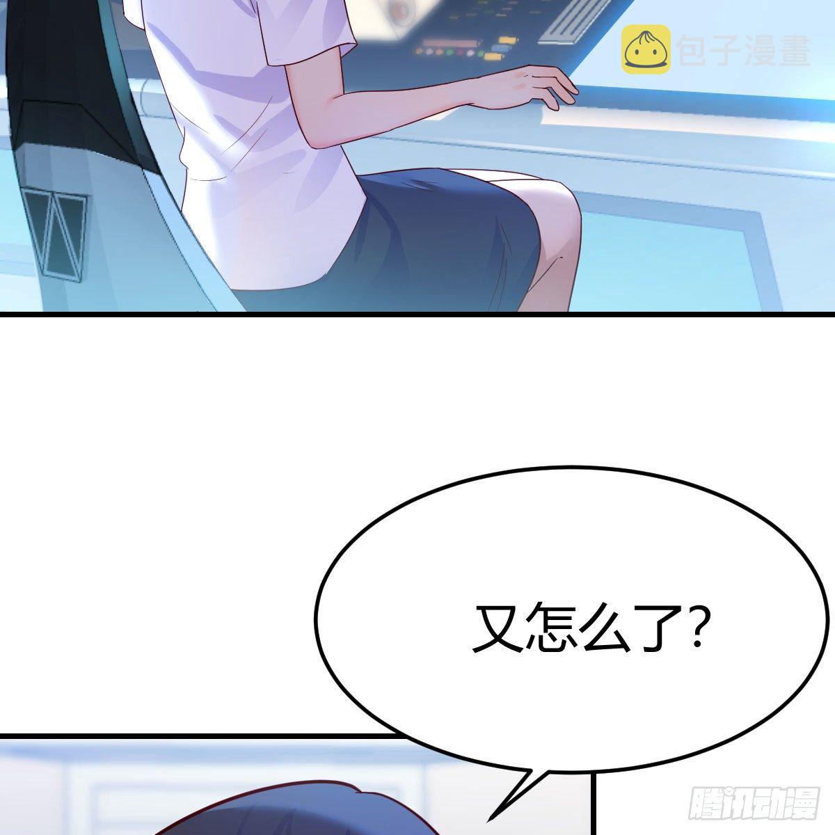 内府金丹62
