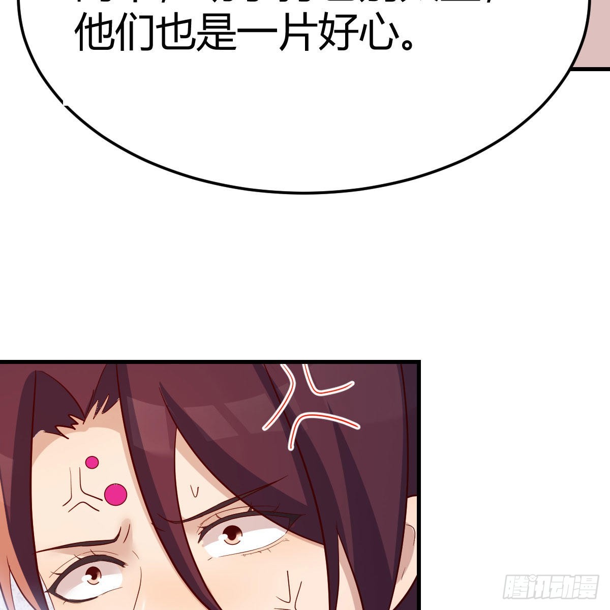 阿龙说得对！39