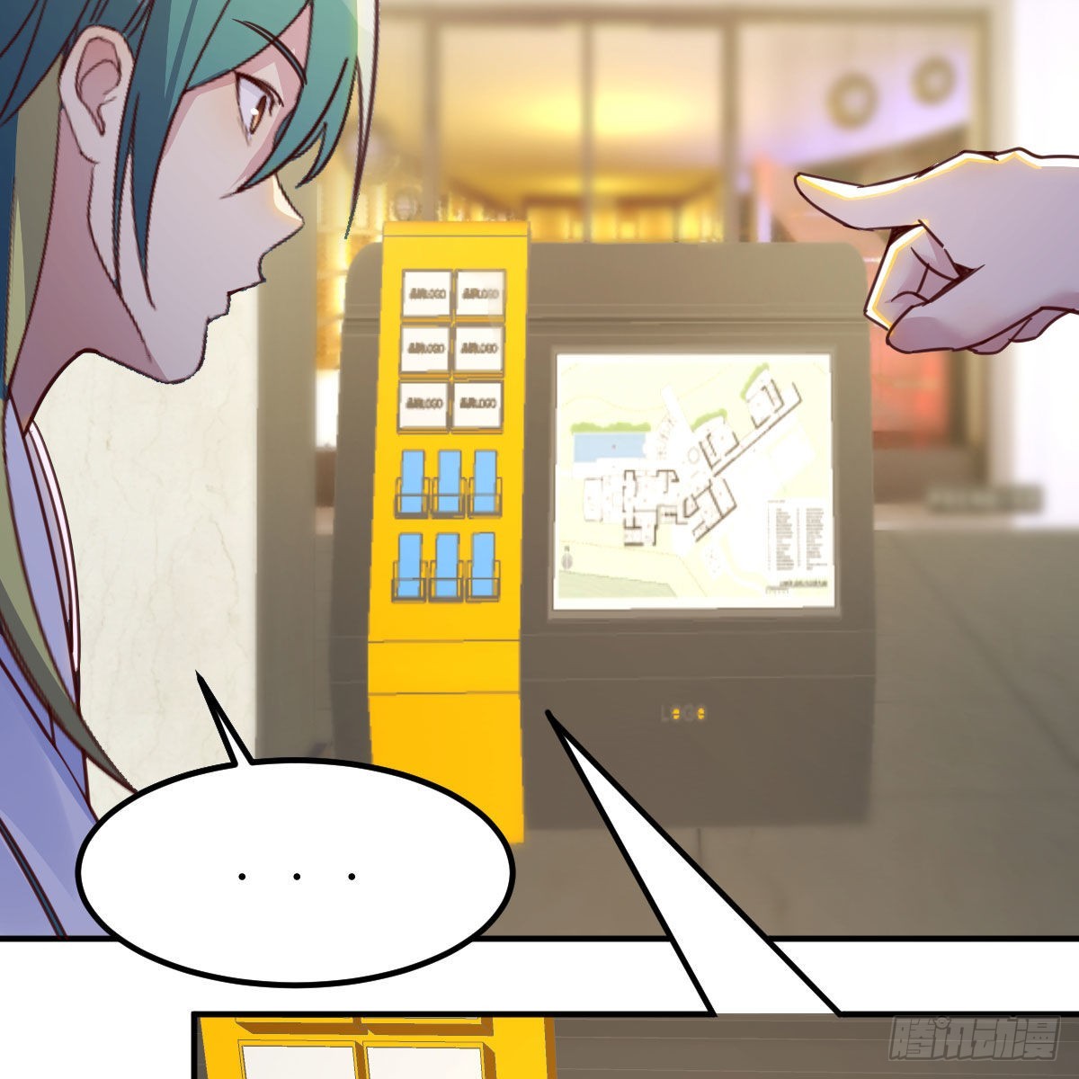 新一任宿命者3