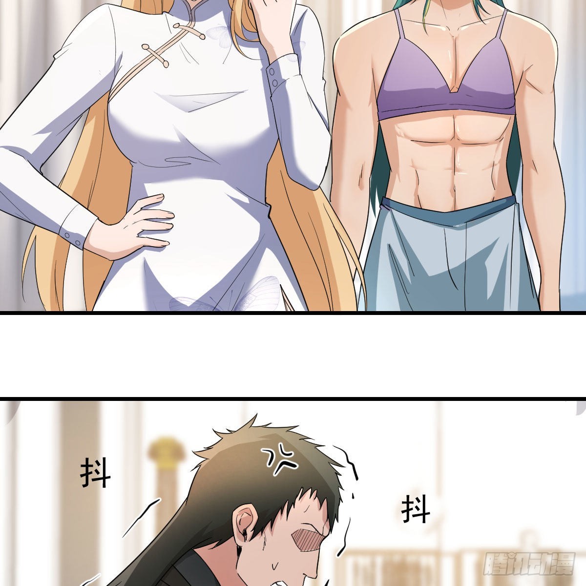 大义灭亲45