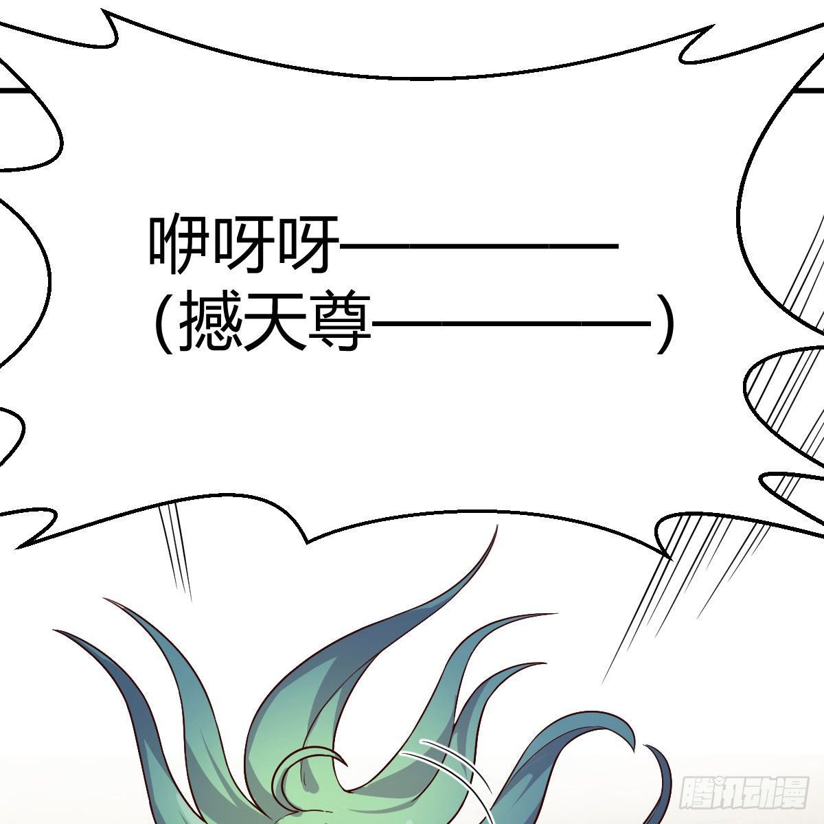 我人傻了9