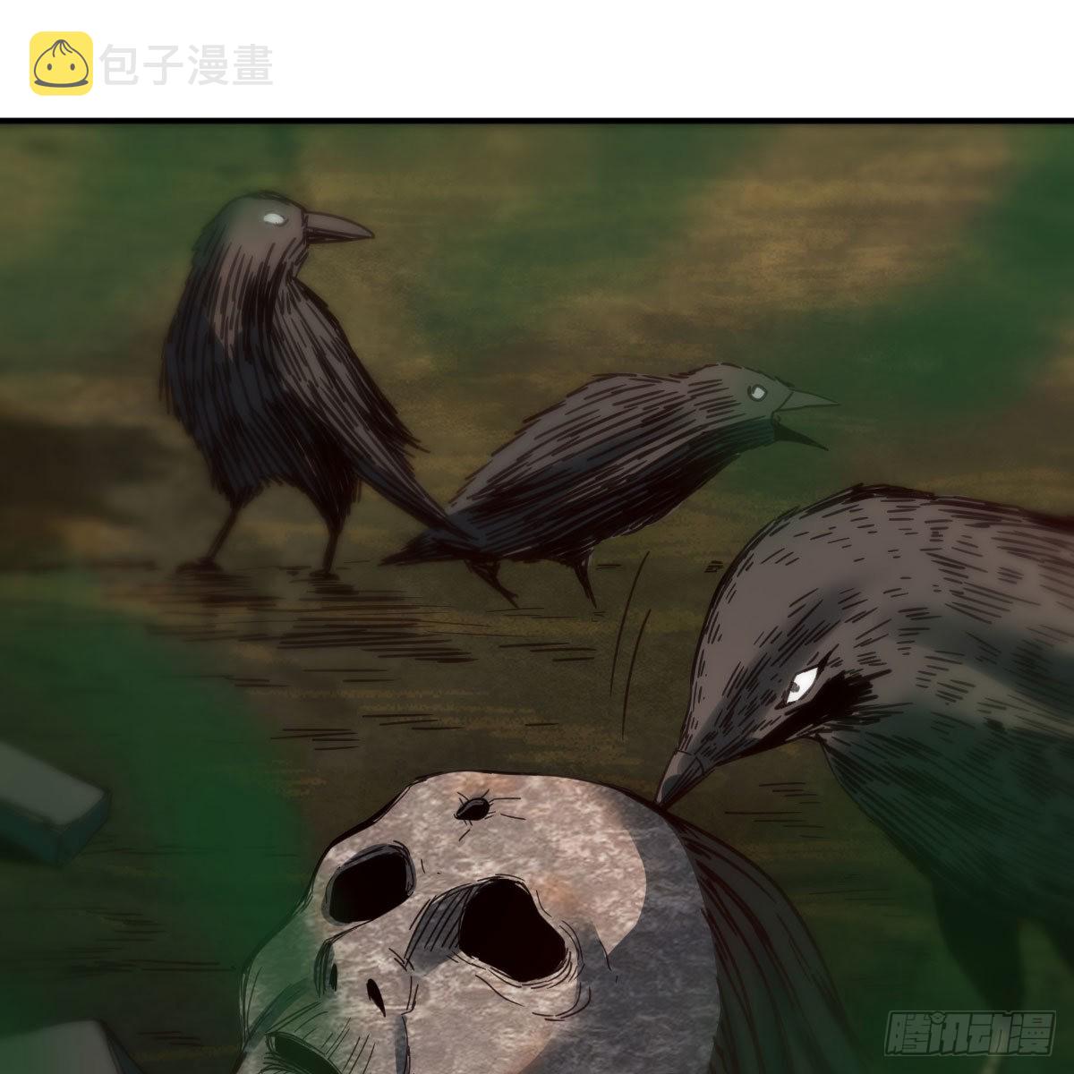 连更第八天！52