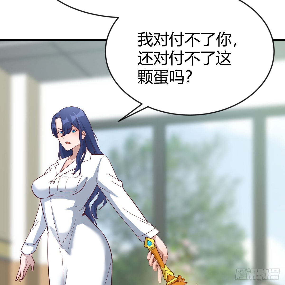 你也是孩子妈！42