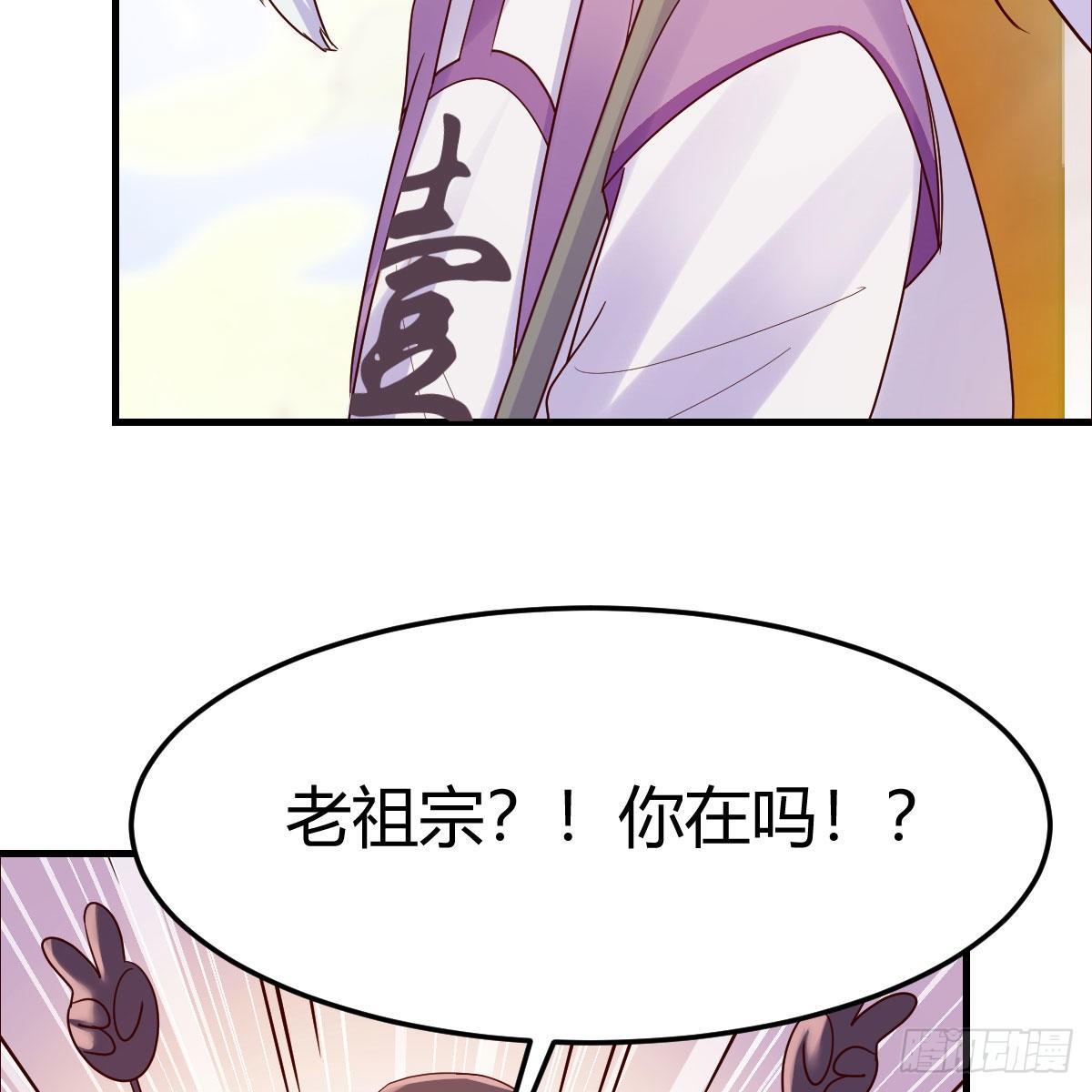 元婴大会35