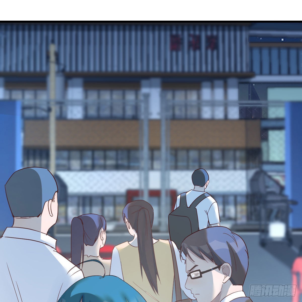 请出示健康码23