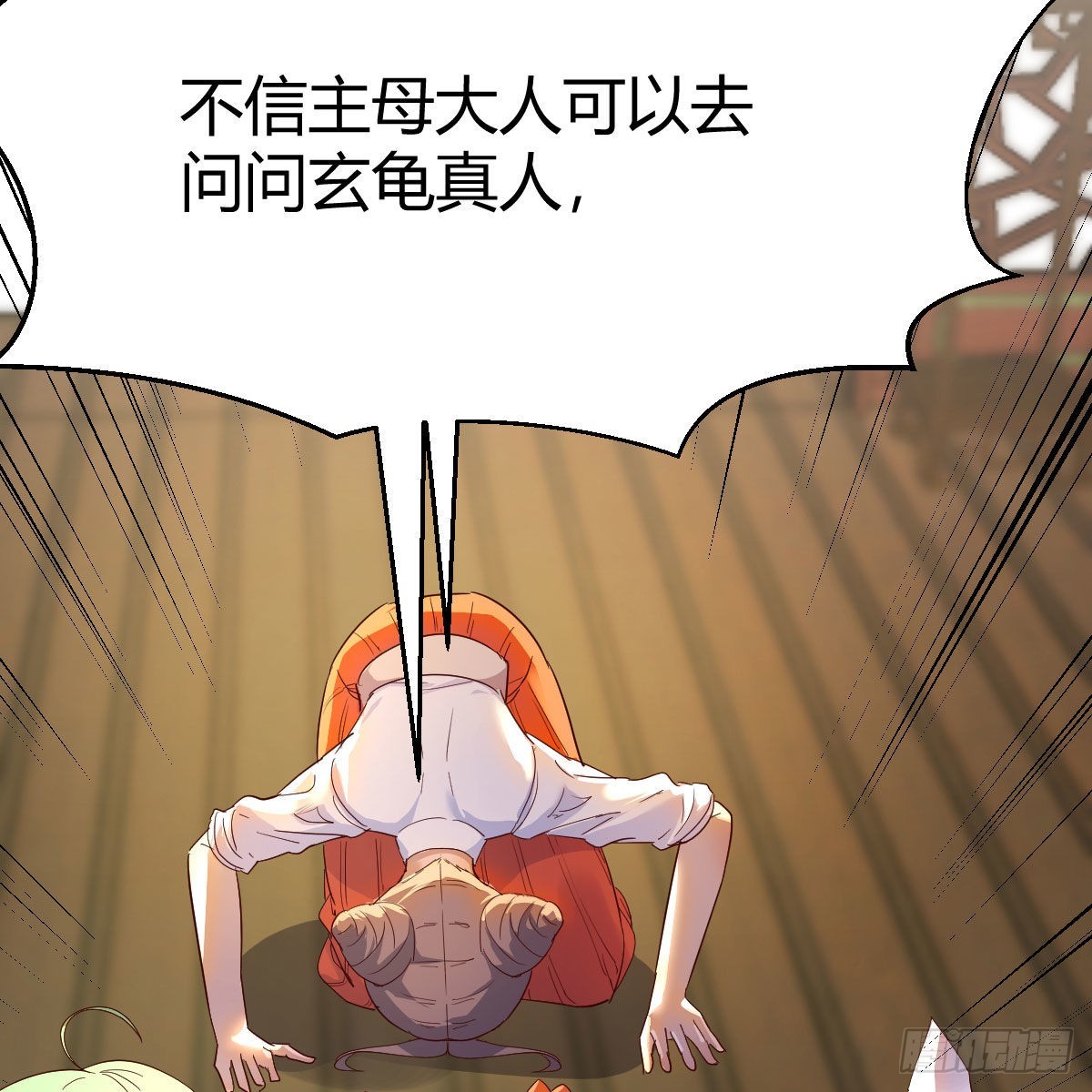 连更第一天！58