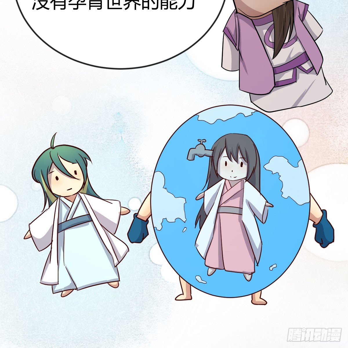妇科“剩”手51