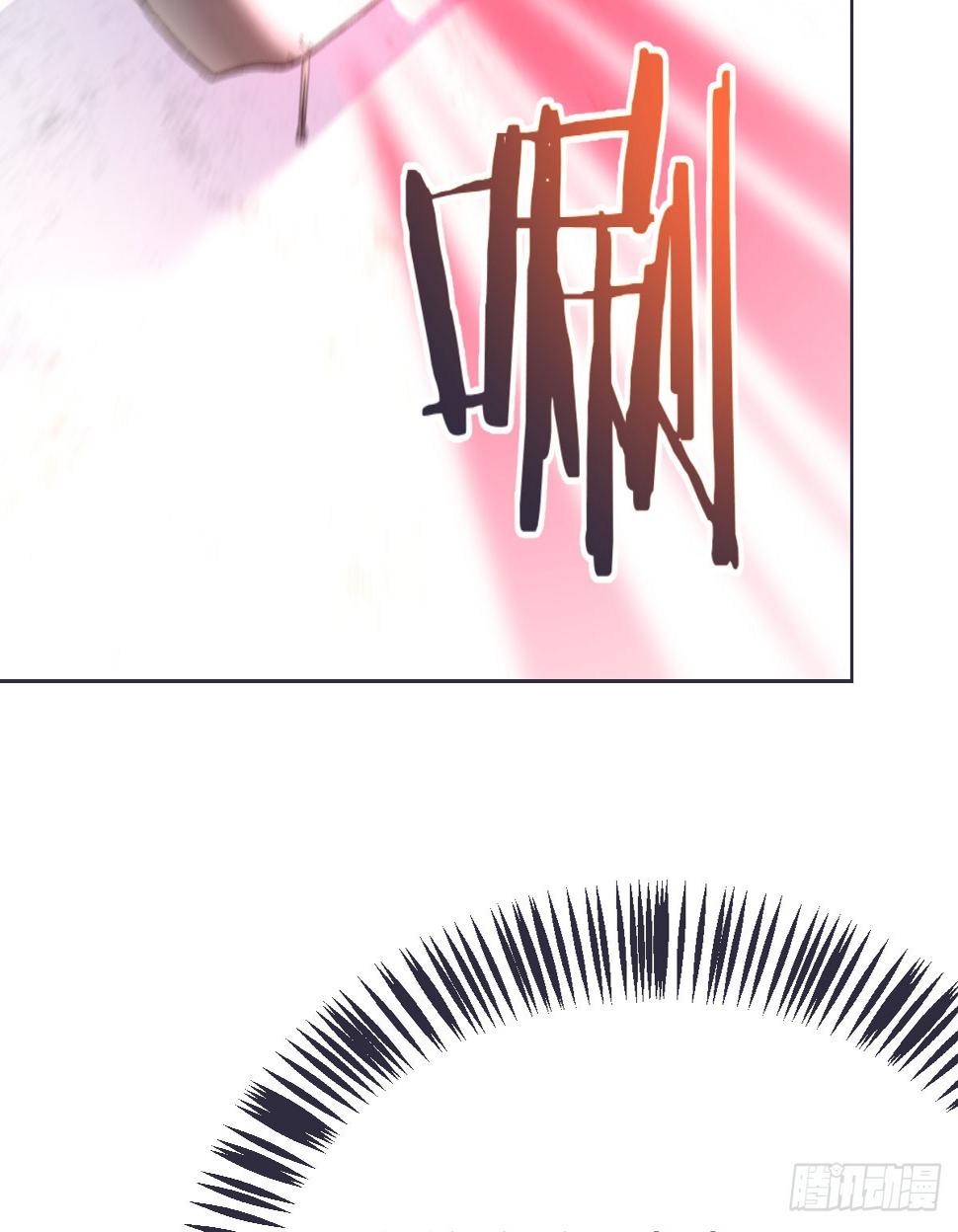 症结的关键40