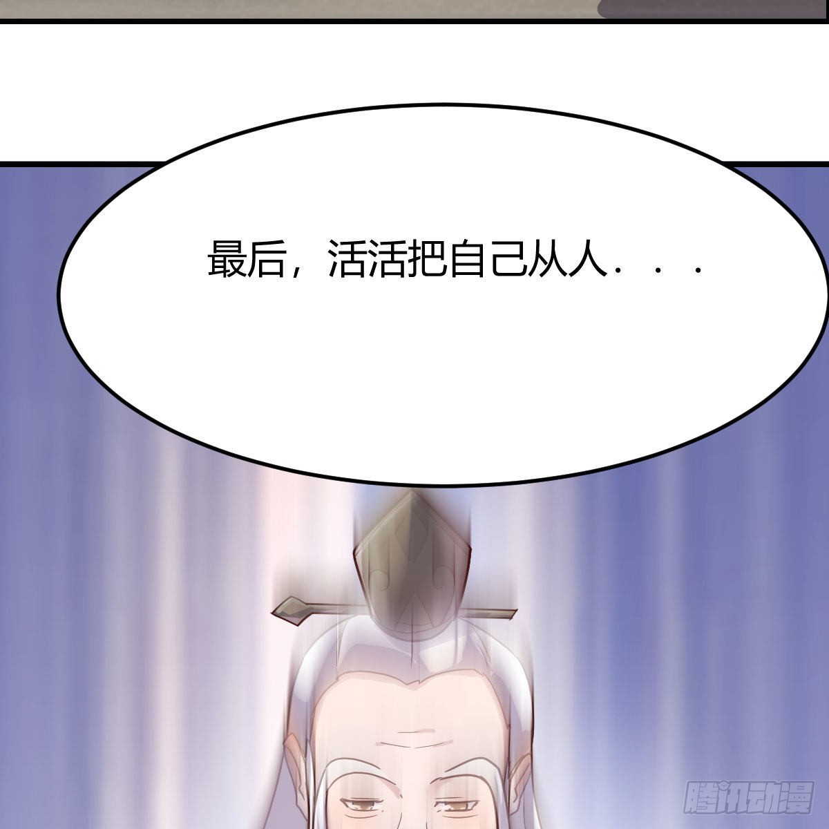 阿强助攻来了71