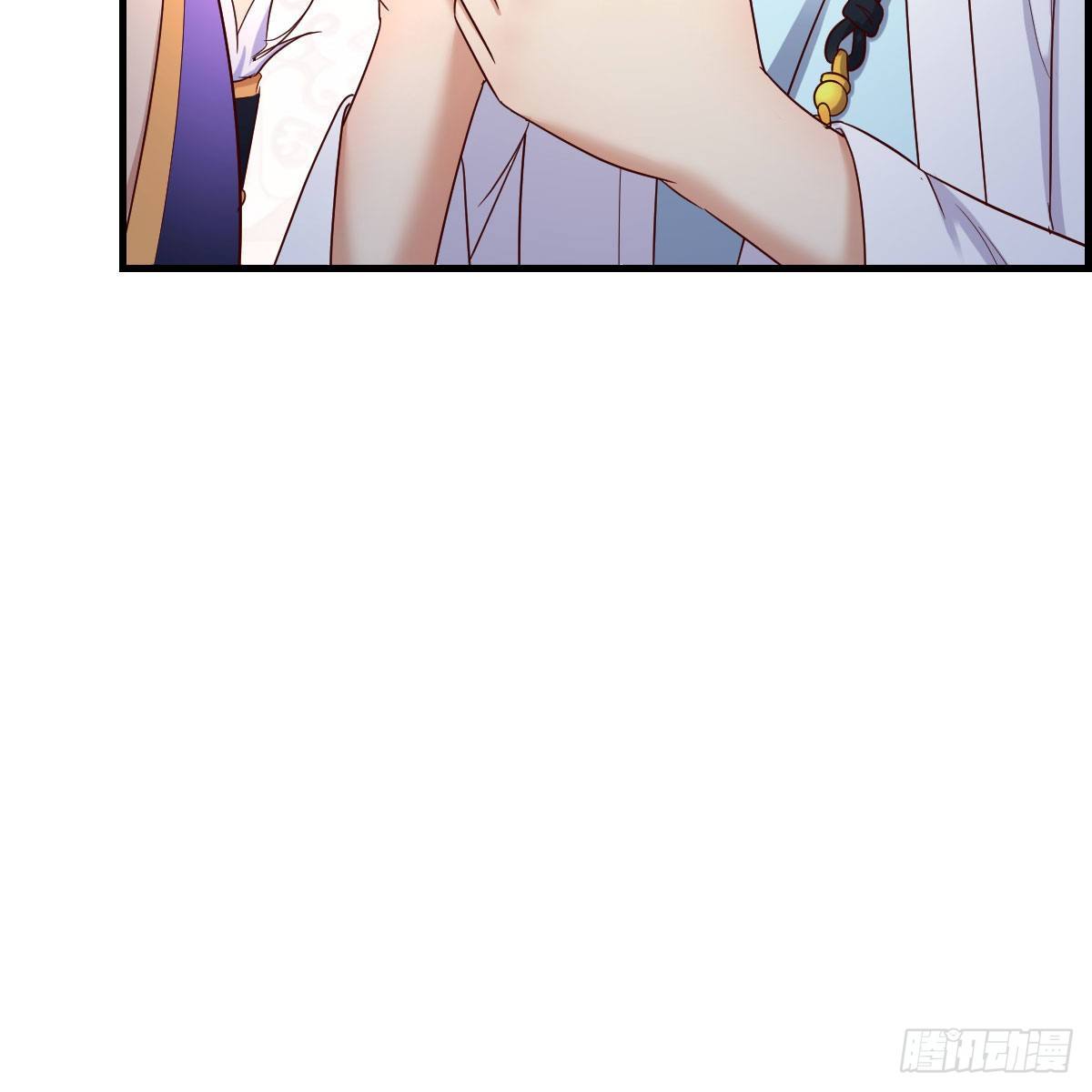 我有病23