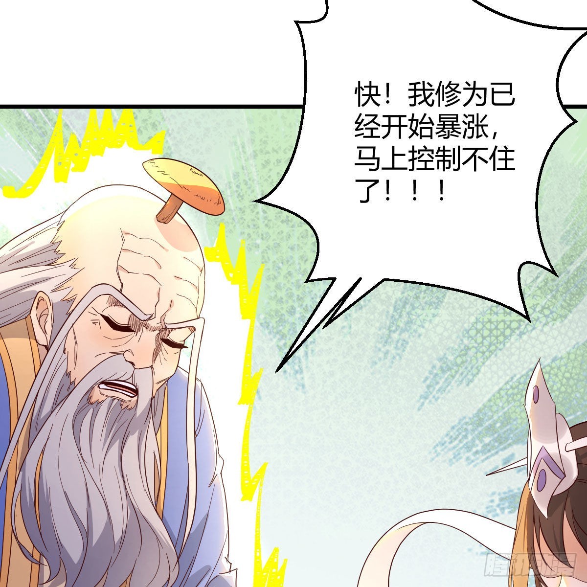 千钧一发37