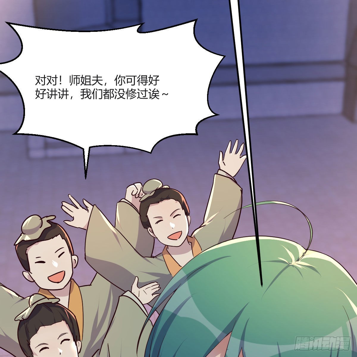 连更第十六天！67