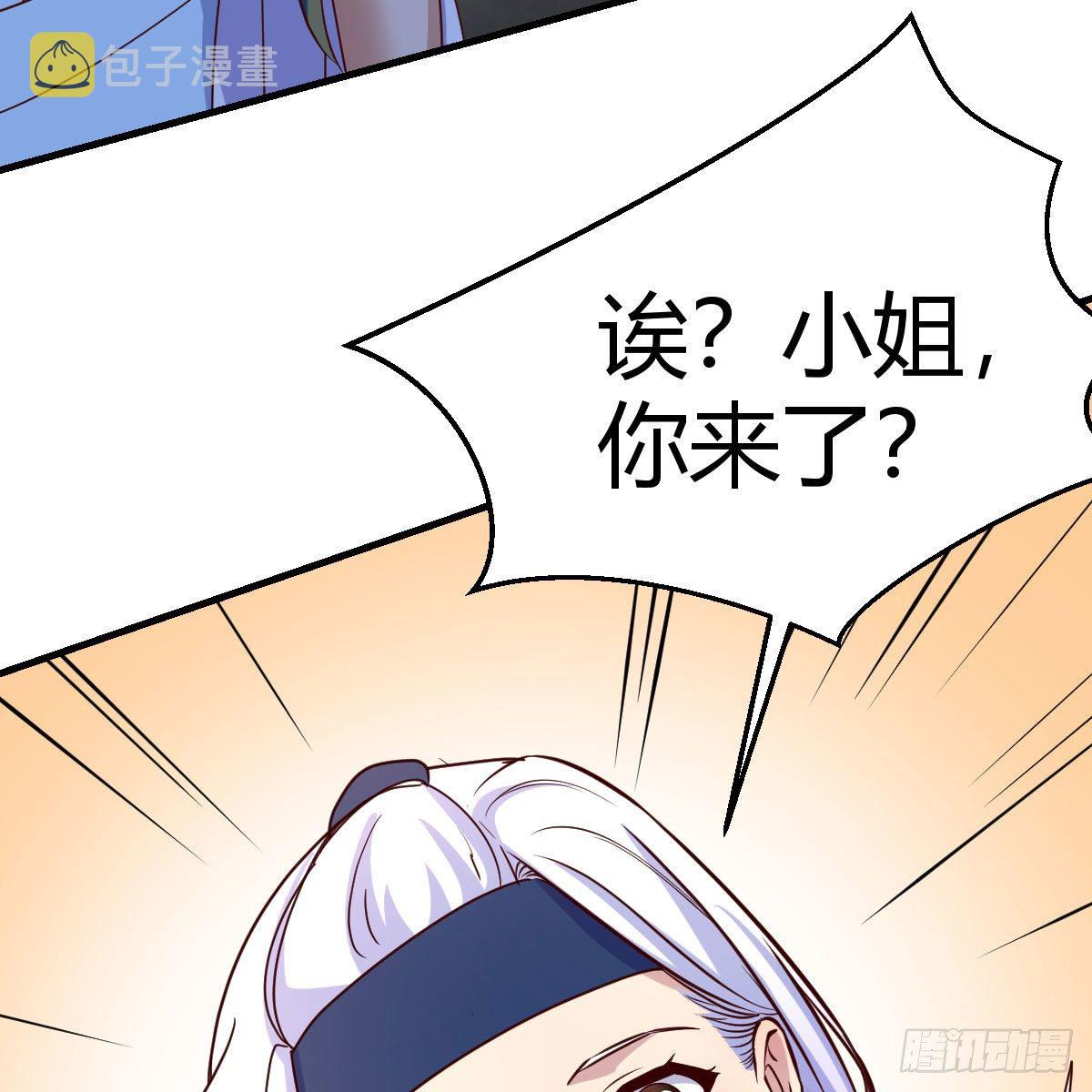 最佳疗法7