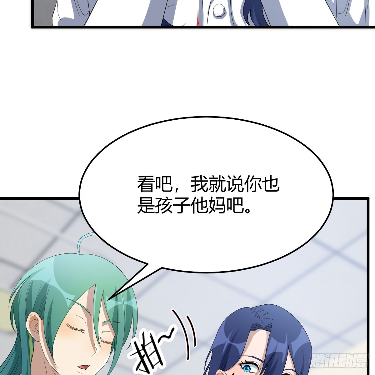 人家也不想的6