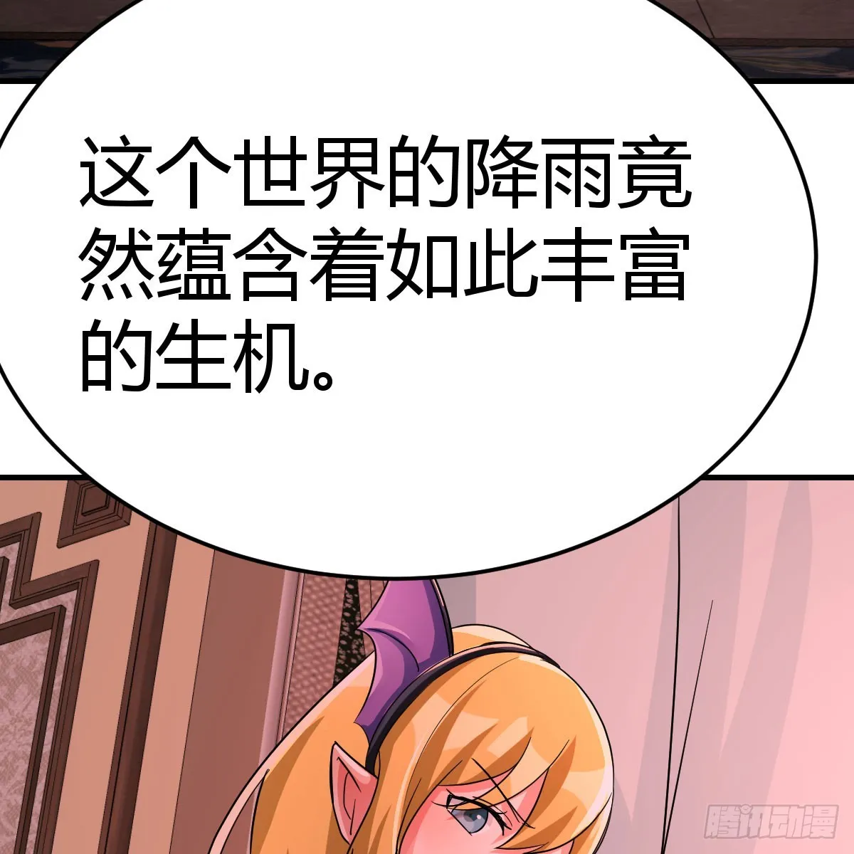 125 血之壁35