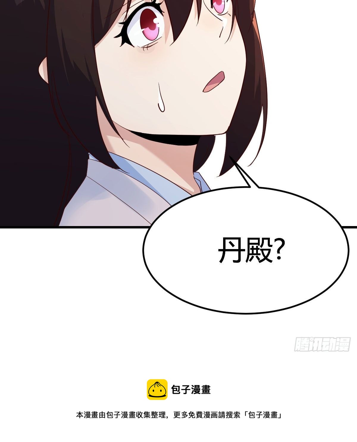 大受震撼48