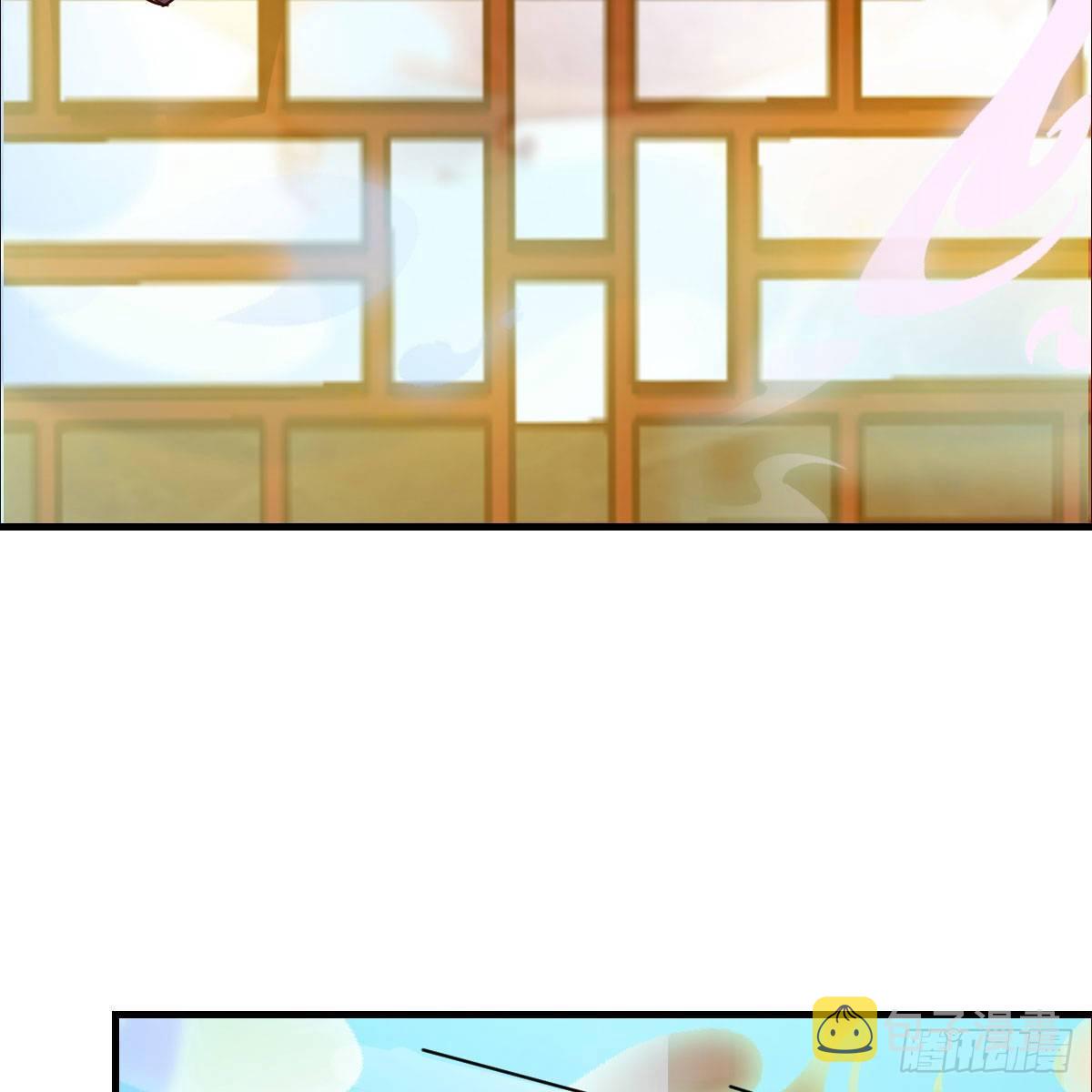 元婴大会33