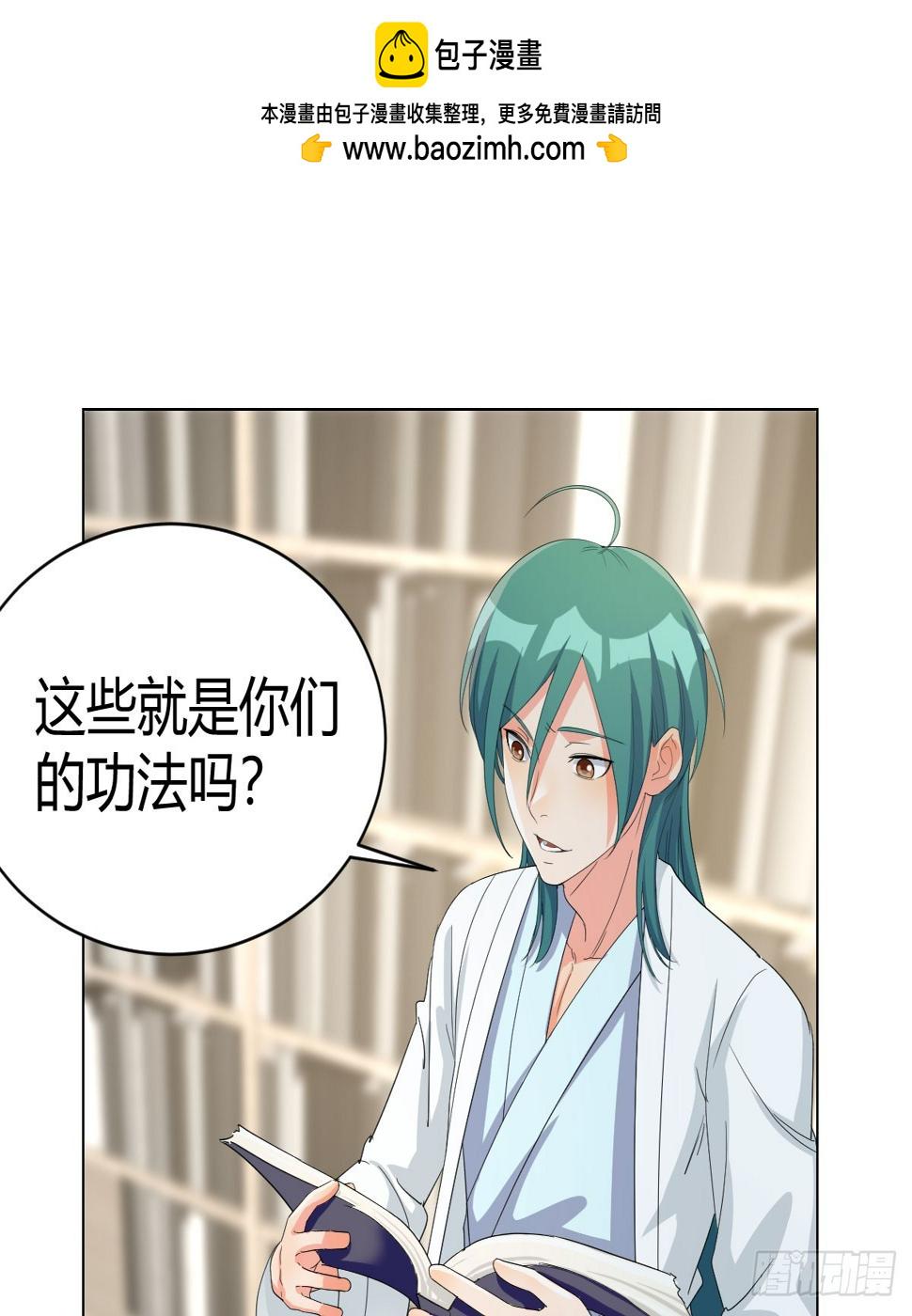 症结的关键1